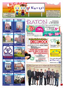 Couverture janvier 2013